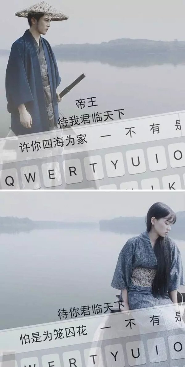 待我了无牵挂，许你浪迹天涯