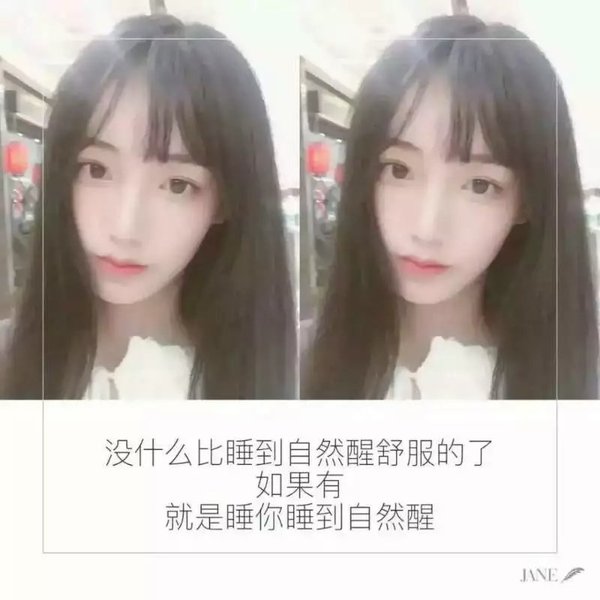 别说时间是良药，虽苦口但未必有效