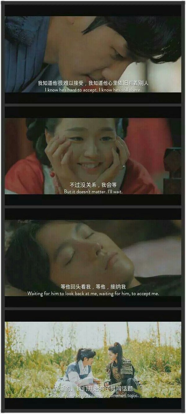 唯美图片，文字图片,情侣图片qqqqp