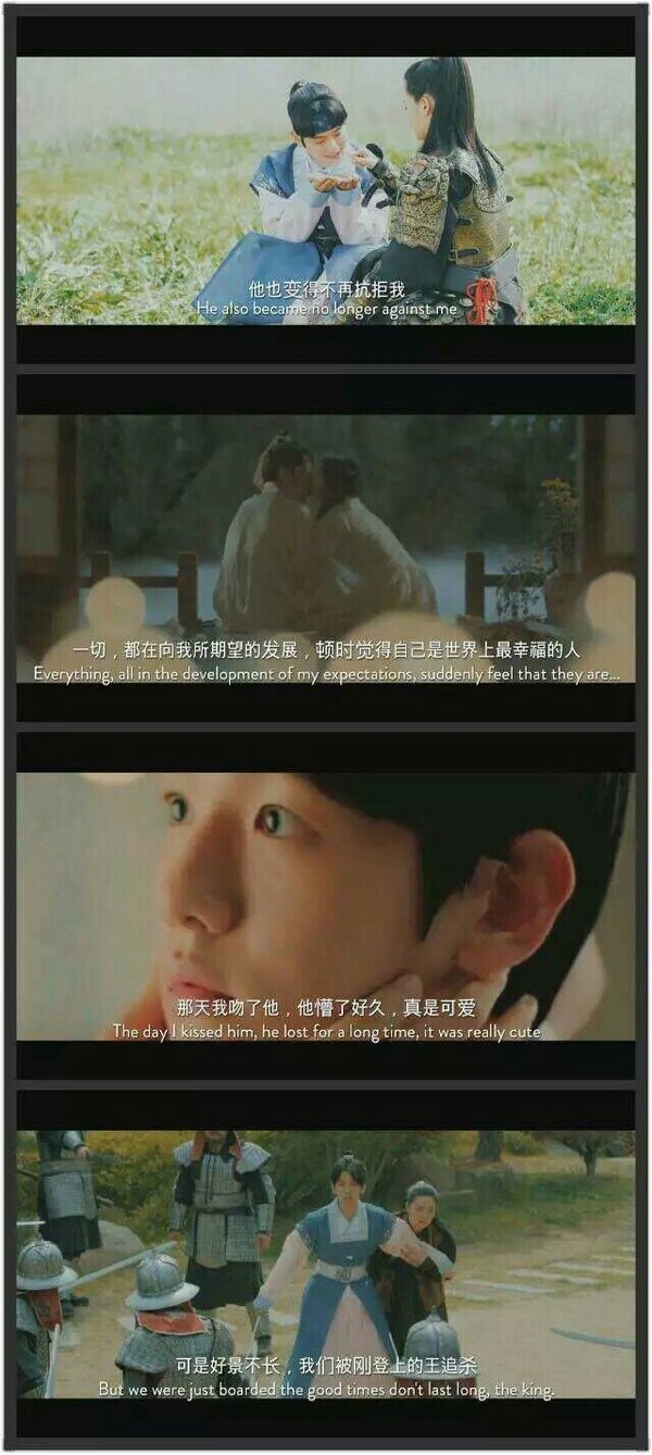 唯美图片，文字图片,情侣图片qqqqp