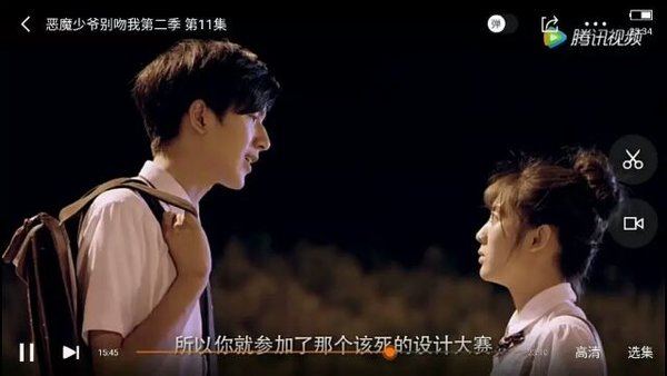 唯美图片，文字图片,情侣图片qqqqp