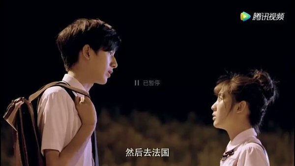 你想跟我划清界限吗？