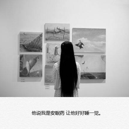 唯美图片，文字图片,情侣图片qqqqp