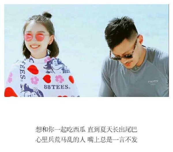 唯美图片，文字图片,情侣图片qqqqp