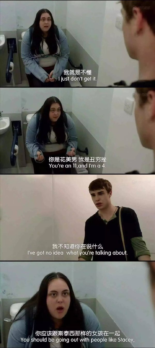 不要叫我白痴，你就是白痴