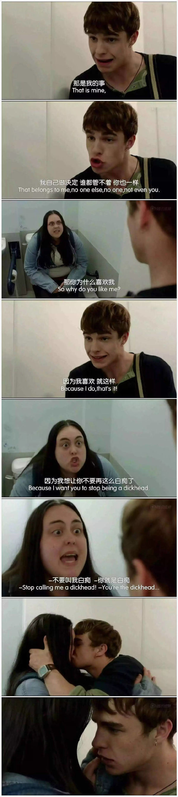 唯美图片，文字图片,情侣图片qqqqp