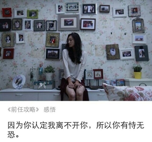 唯美图片，文字图片,情侣图片qqqqp