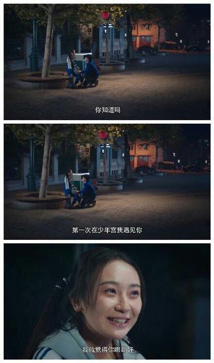唯美图片，文字图片,情侣图片qqqqp