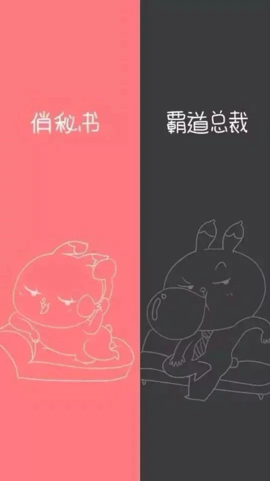 唯美图片，文字图片,情侣图片qqqqp
