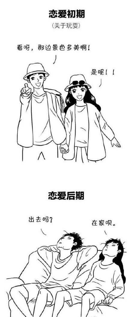 唯美图片，文字图片,情侣图片qqqqp