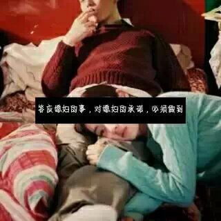 唯美图片，文字图片,情侣图片qqqqp