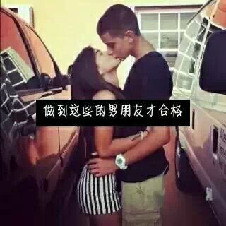 唯美图片，文字图片,情侣图片qqqqp