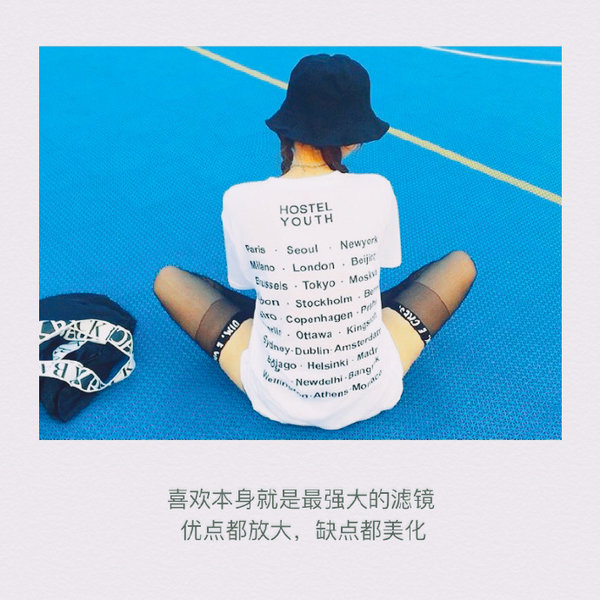 唯美图片，文字图片,情侣图片qqqqp