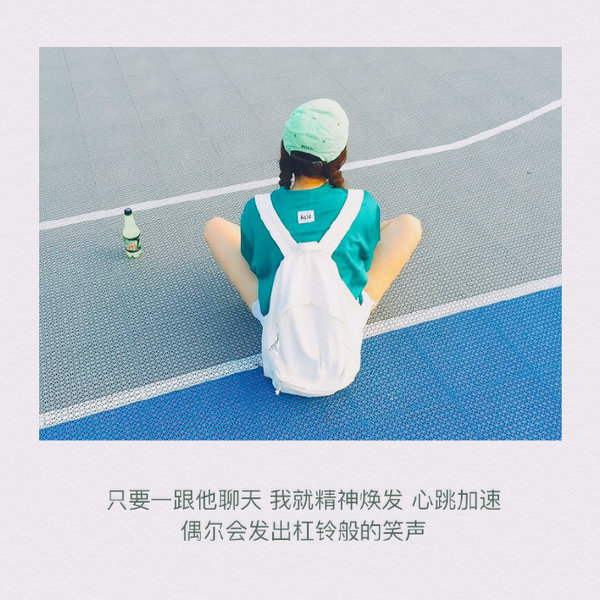 唯美图片，文字图片,情侣图片qqqqp