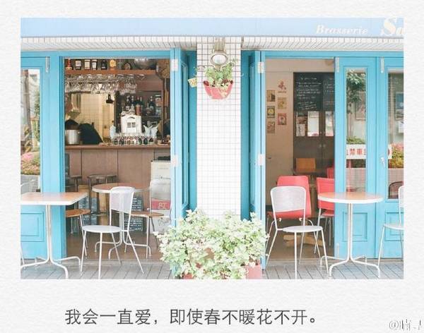 你离开了之后，我在忙着长大