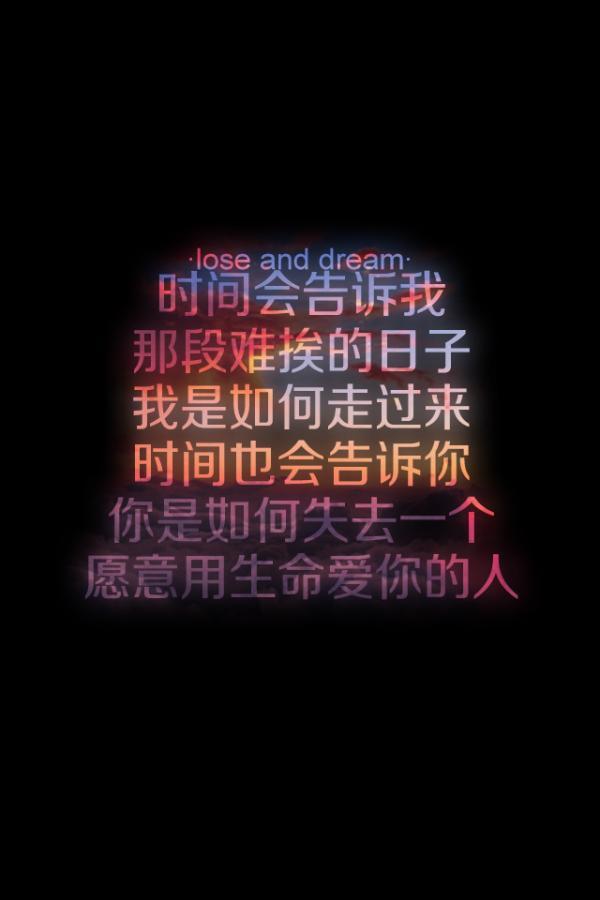 爱情糖，甜到伤