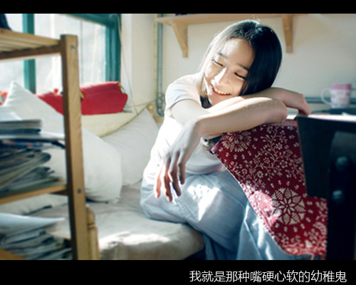 有时候感觉别人忽略了自己