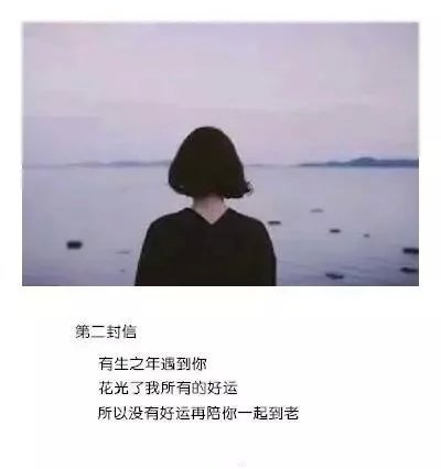 其实你不用这么冷淡，我从未想过纠缠