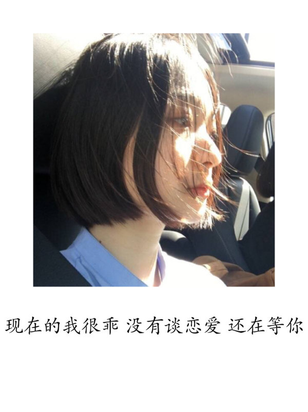 你没错，是我爱多了
