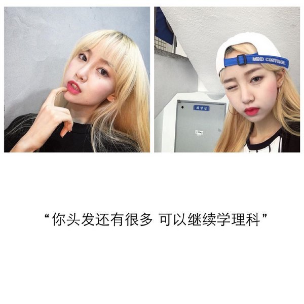 我会一直喜欢你，直到数学满分