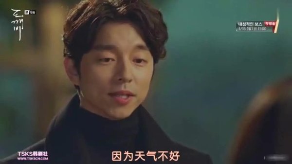 爱情是什么？