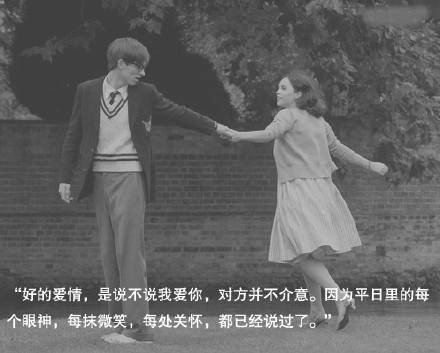 唯美图片，文字图片,情侣图片qqqqp