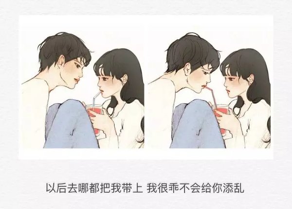 我还能笑 就不算太糟糕