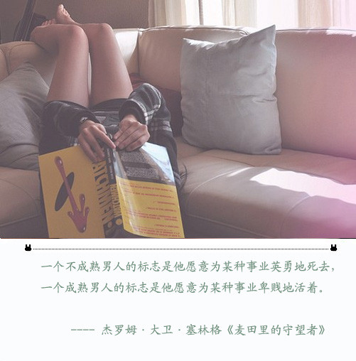 慢慢删去，每一个与你有关联的字