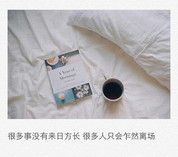 唯美图片，文字图片，动漫图片，情侣图片,qqqqp.com