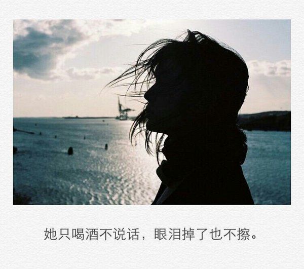 唯美图片，文字图片，动漫图片，情侣图片,qqqqp.com