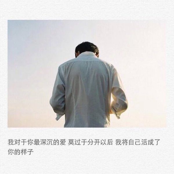 唯美图片，文字图片，动漫图片，情侣图片,qqqqp.com