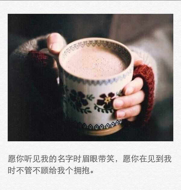 唯美图片，文字图片，动漫图片，情侣图片,qqqqp.com