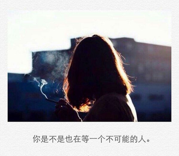 唯美图片，文字图片，动漫图片，情侣图片,qqqqp.com
