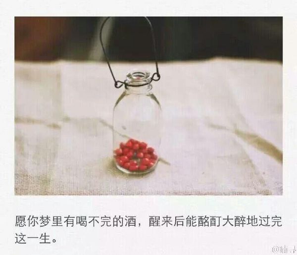 唯美图片，文字图片，动漫图片，情侣图片,qqqqp.com