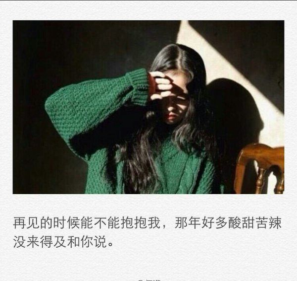 唯美图片，文字图片，动漫图片，情侣图片,qqqqp.com