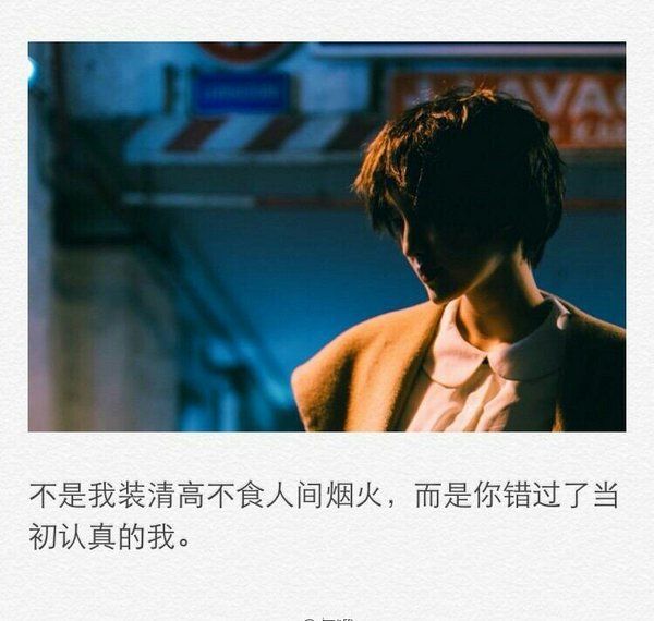 唯美图片，文字图片，动漫图片，情侣图片,qqqqp.com