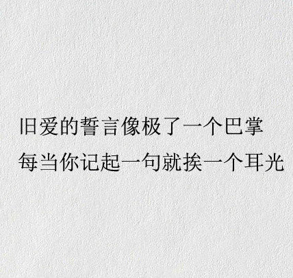 擦身而过的路人像你不是你.