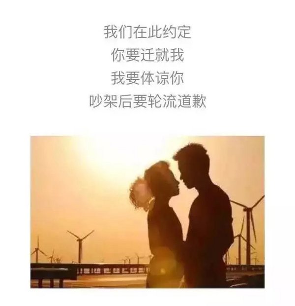 唯美图片，文字图片,情侣图片qqqqp