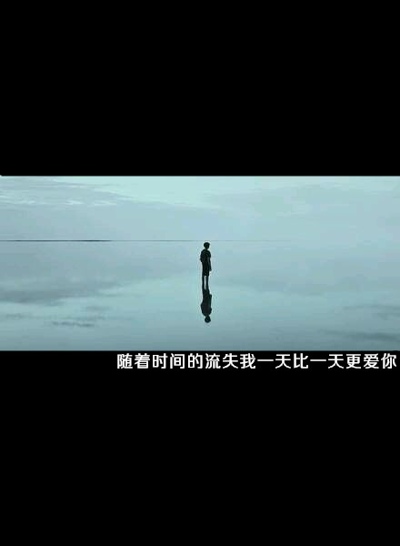 擦肩而过我们谁也没回过头