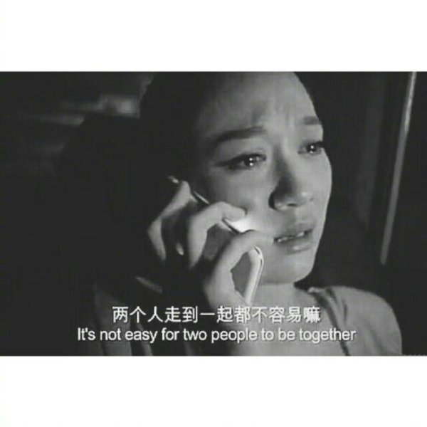 唯美图片，文字图片,情侣图片qqqqp
