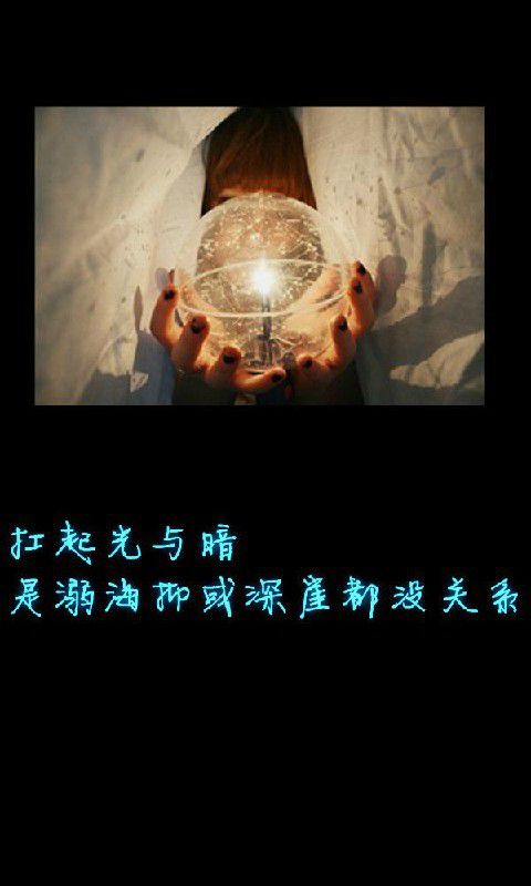 毕竟少女心深如海针
