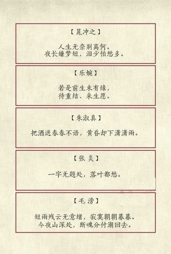 唯美图片，文字图片,情侣图片qqqqp