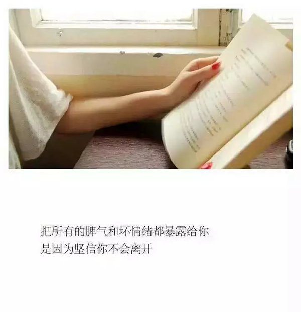 难过怎么说得清楚 失落怎么能感同身受