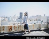 有时候感觉别人忽略了自己