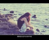 只是生活让我忘记了你