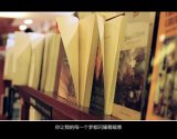 我爱你痴情似海