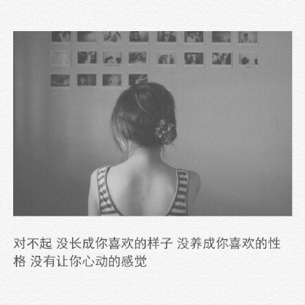 我相信这个世界永远是那么的美
