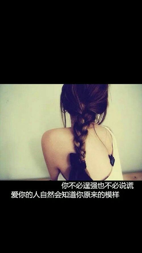 唯美图片，文字图片，动漫图片，情侣图片,qqqqp.com