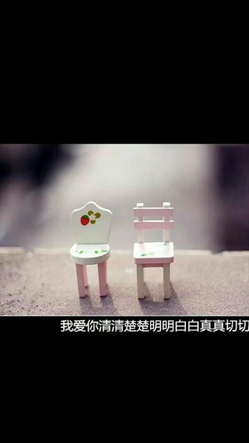 唯美图片，文字图片，动漫图片，情侣图片,qqqqp.com