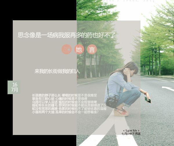 呵呵